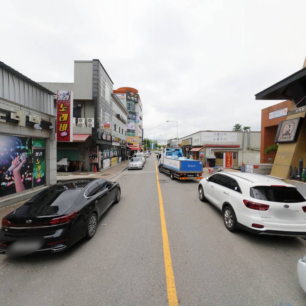 (주)보현건설_2