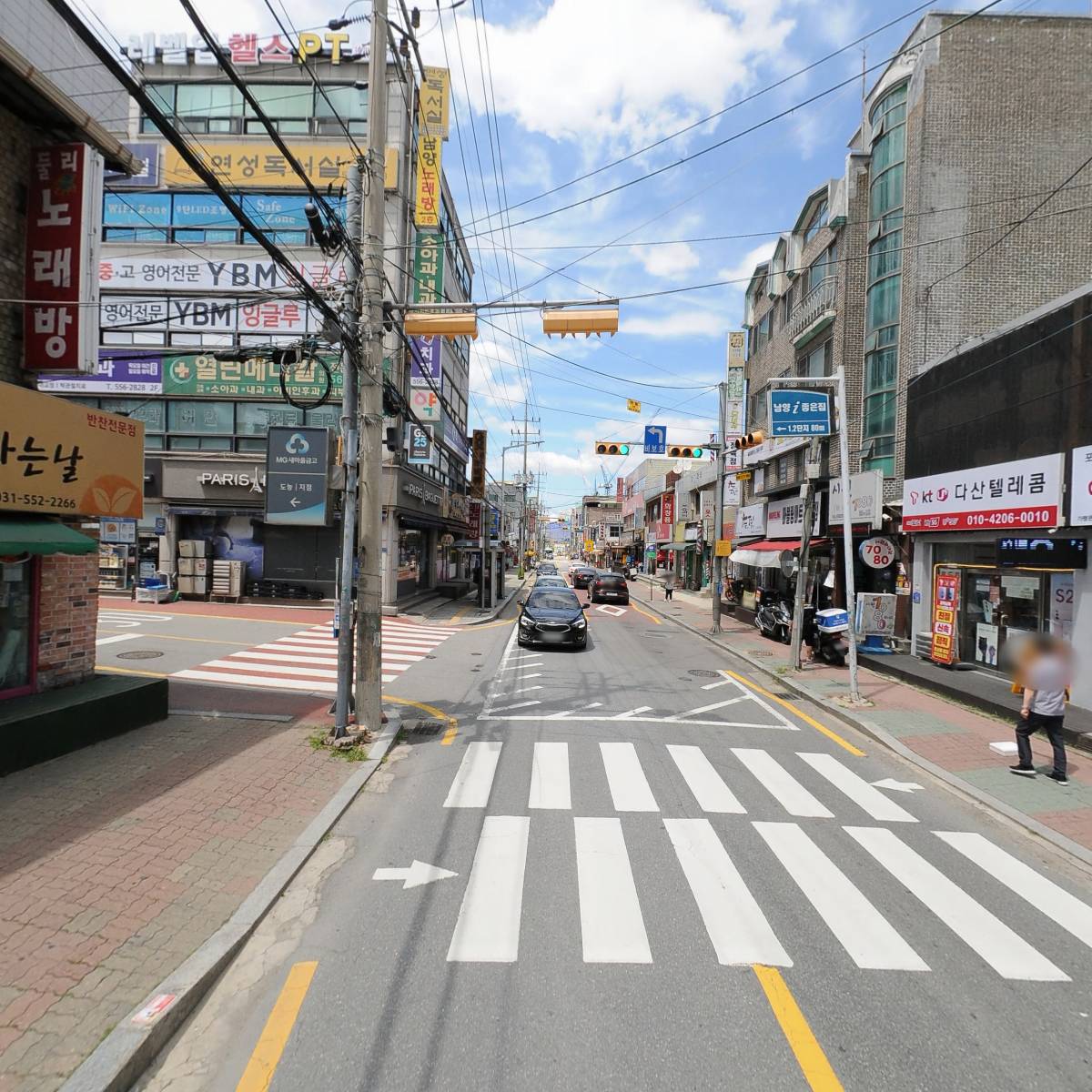?아이스크림_2