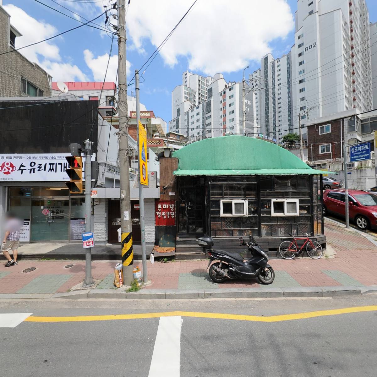 ?아이스크림_3