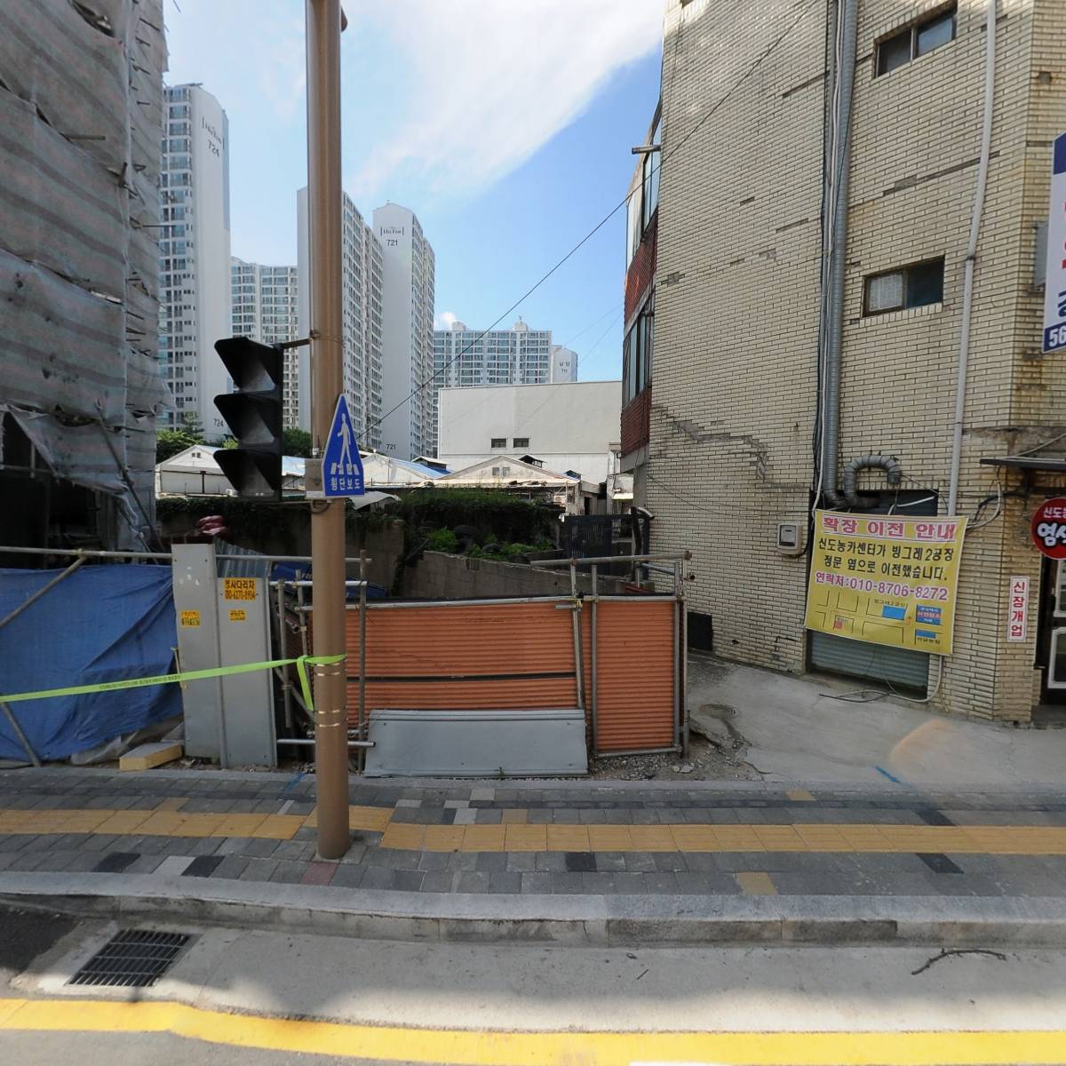 제이디엠