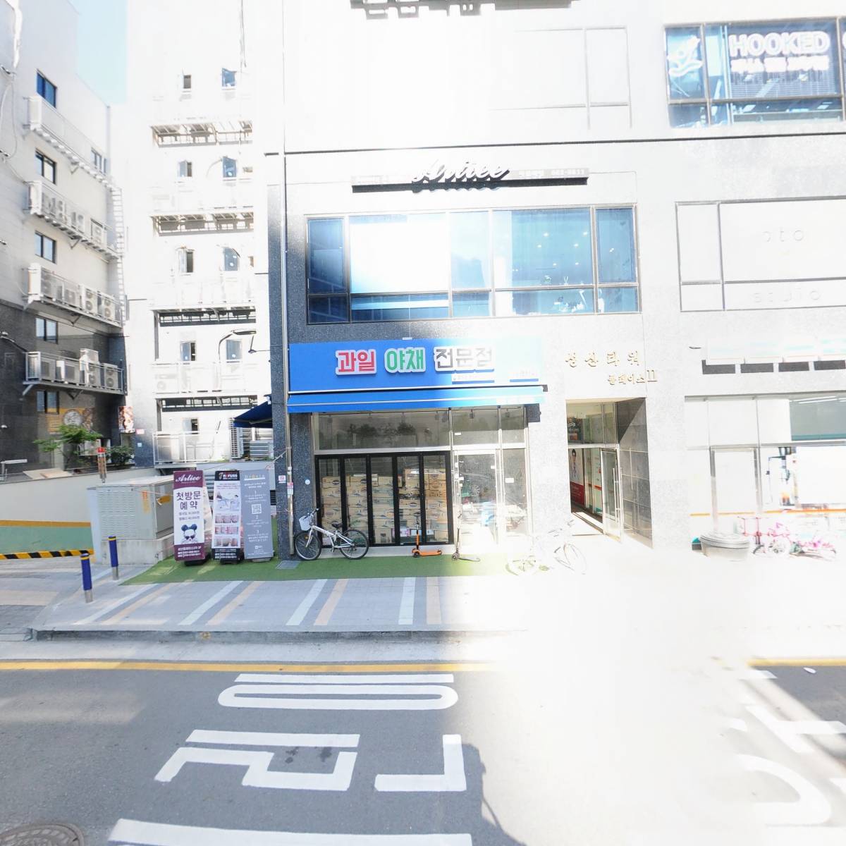 푸스케어 남양주다산점_3