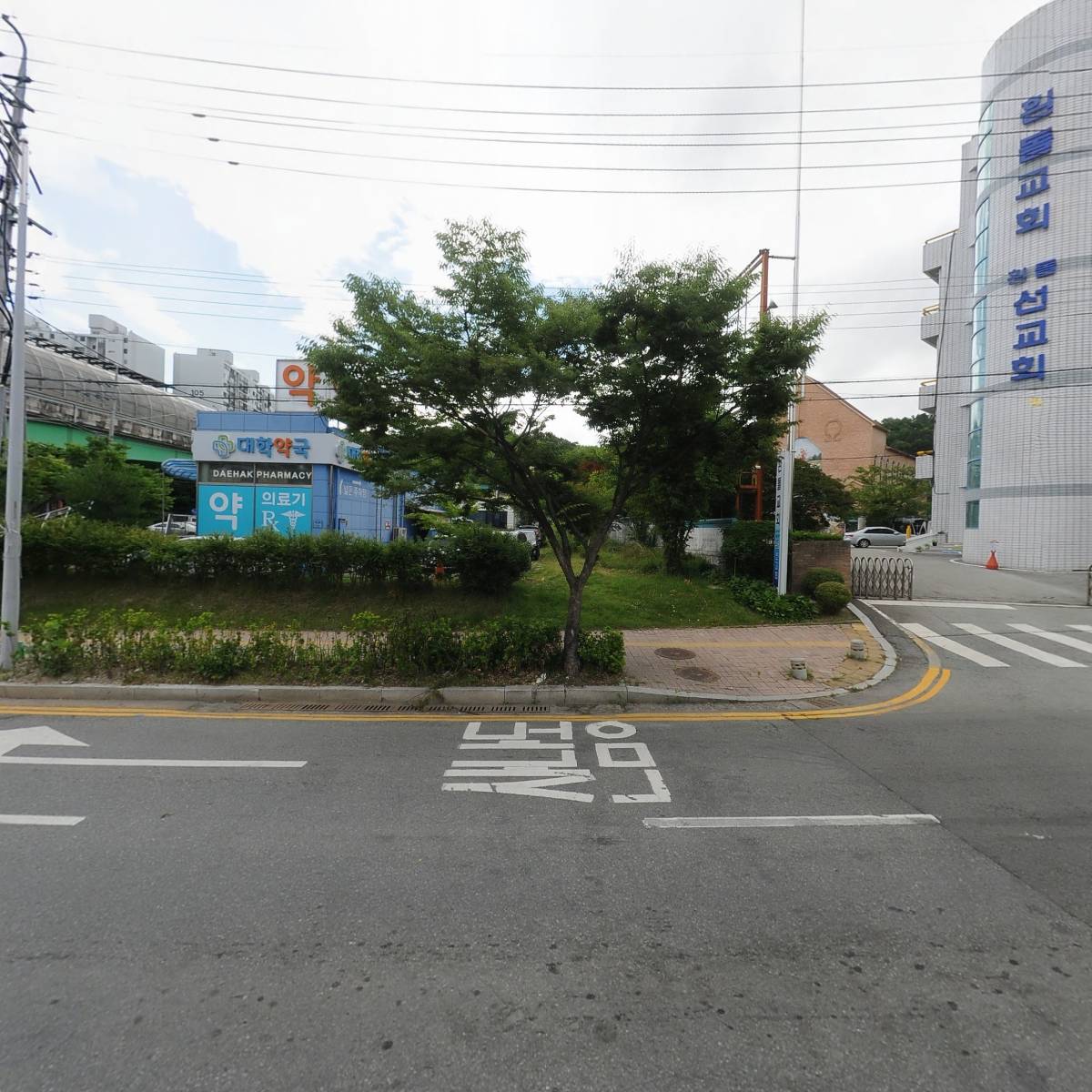 윤태영모발피부과의원