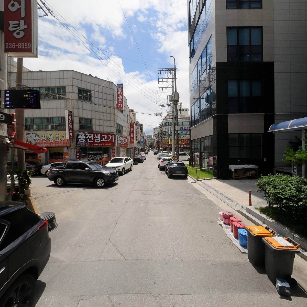 헤아림구기옥보험대리점_2