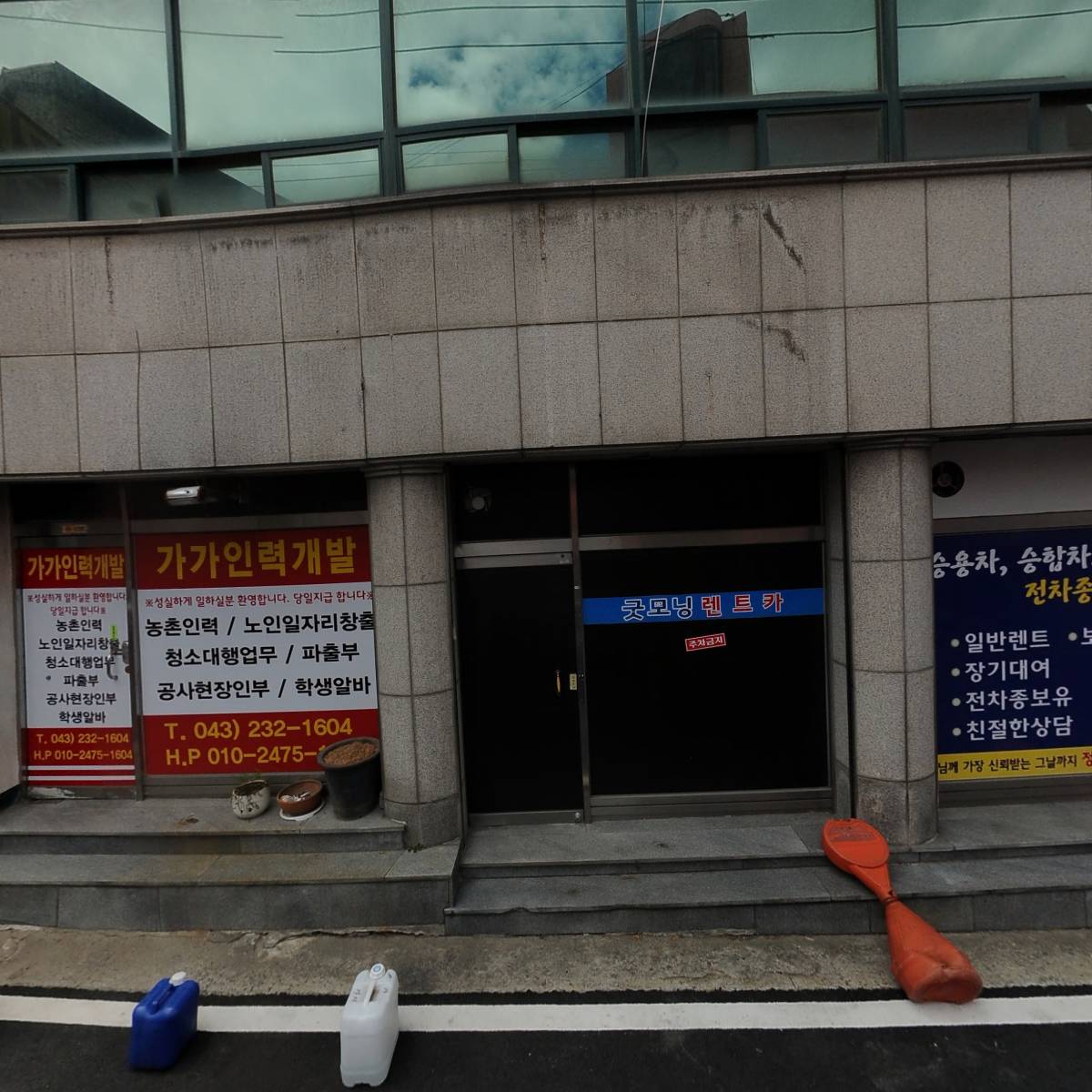 성현테크주식회사_3