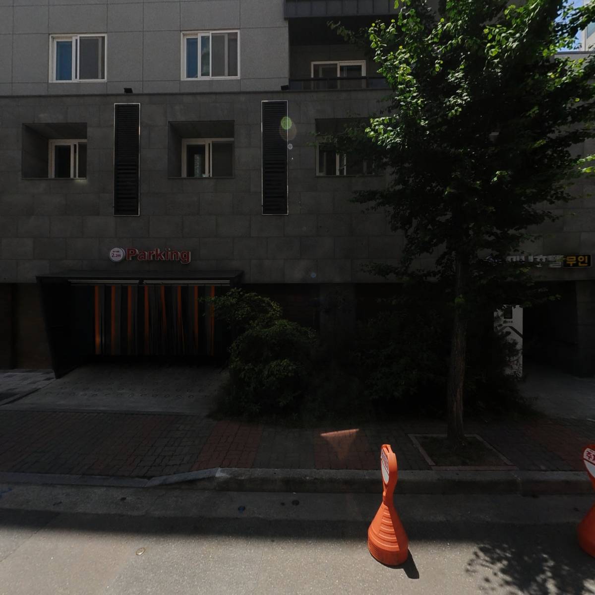 주식회사 큐브디자인