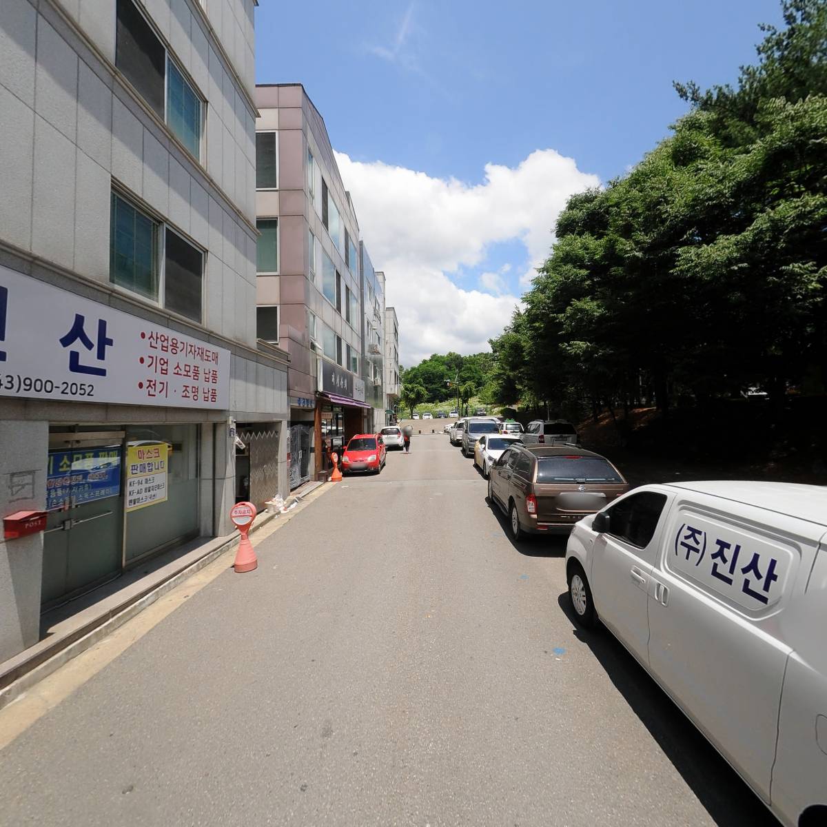 영진헬스_2