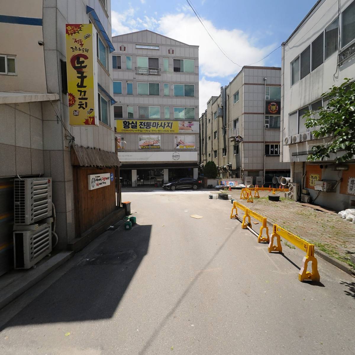 육회연가_2