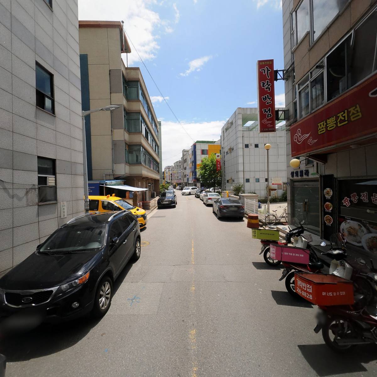 예담한의원_2
