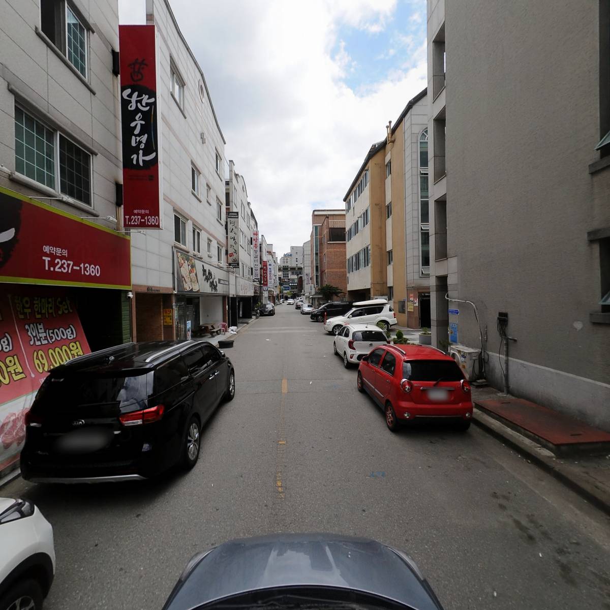 한우명가_4