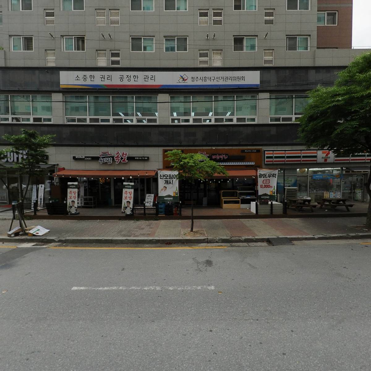 SW TEC（에스더블유텍）_3
