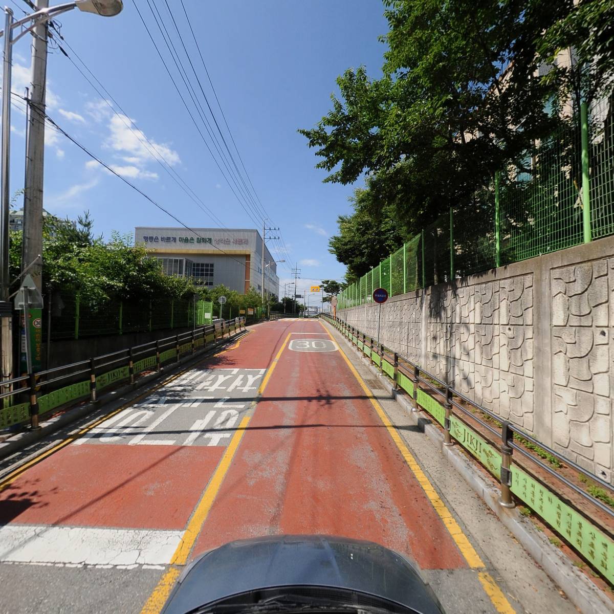 충청북도사회서비스원_4