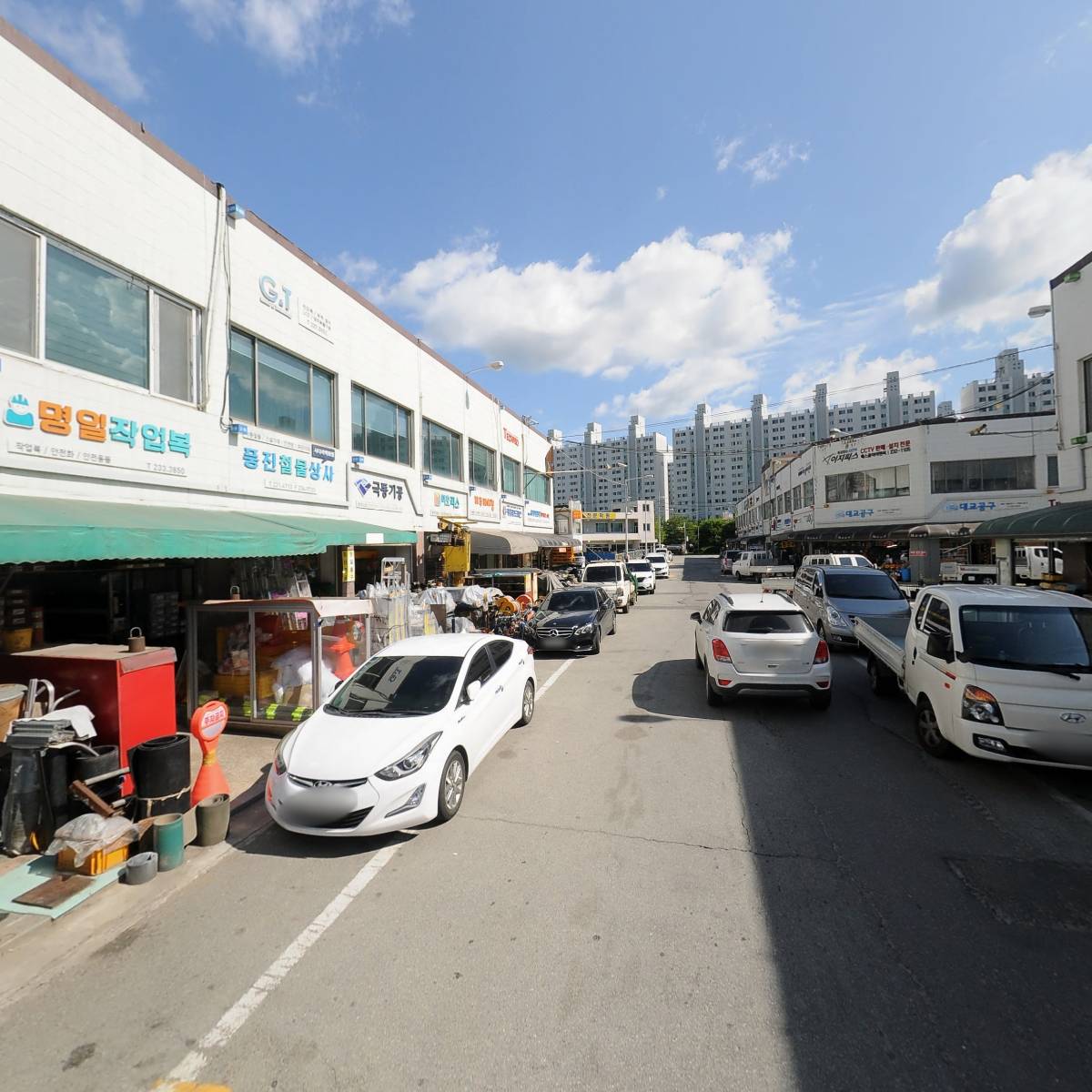 금산종합상사_2