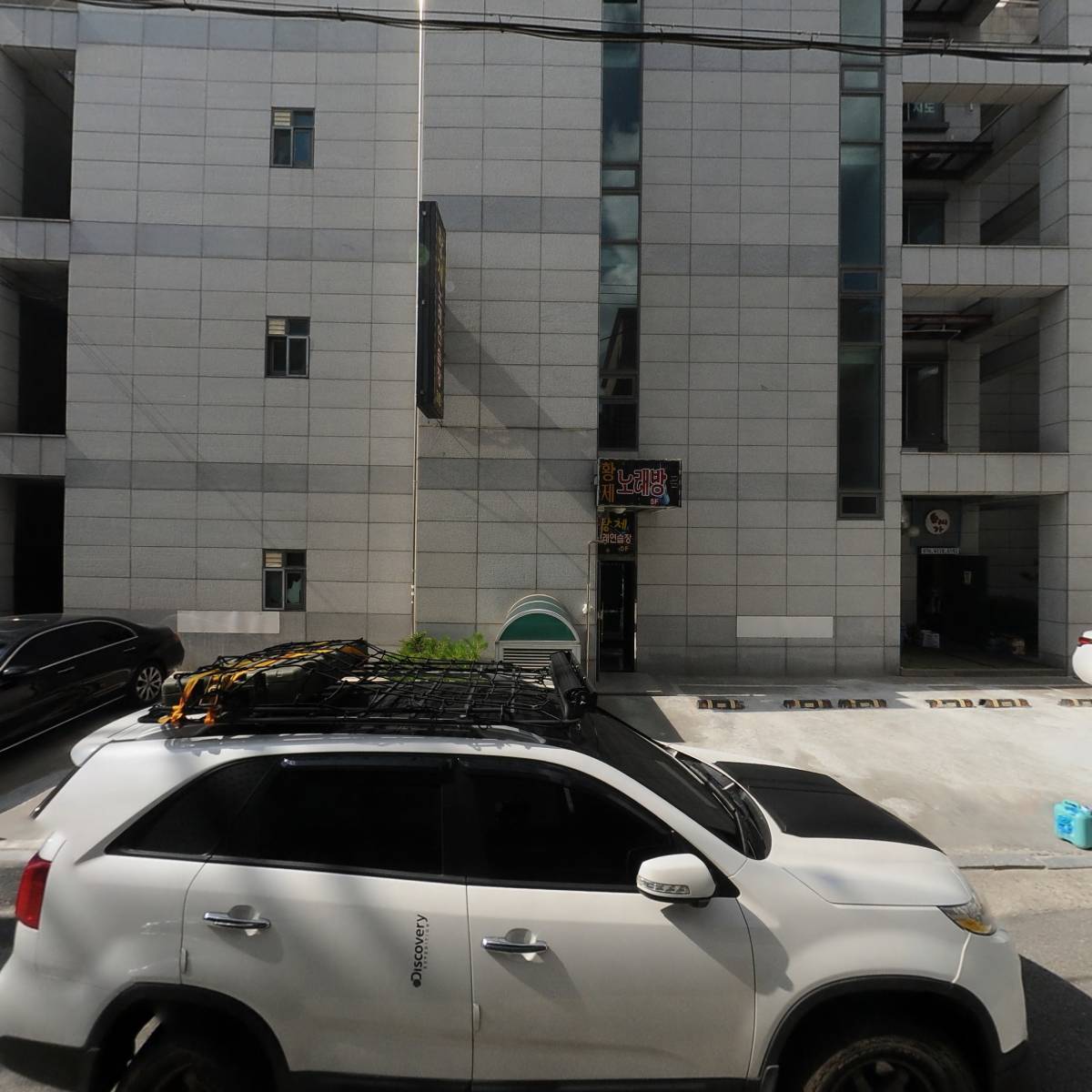 금대솔정육생고기