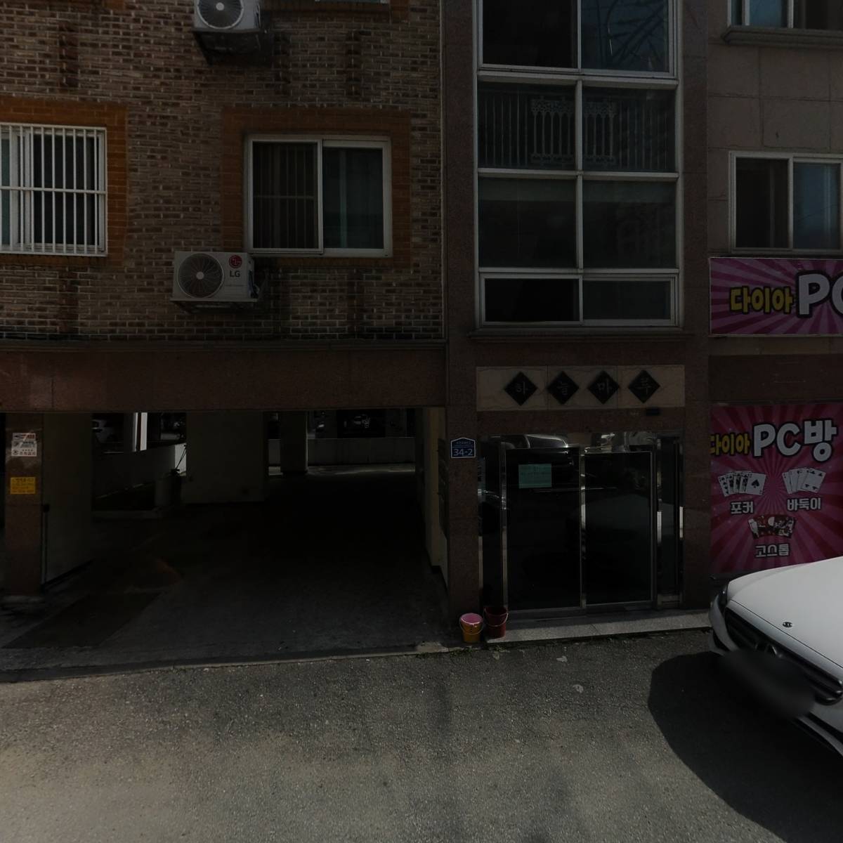 190 바(bar)_3