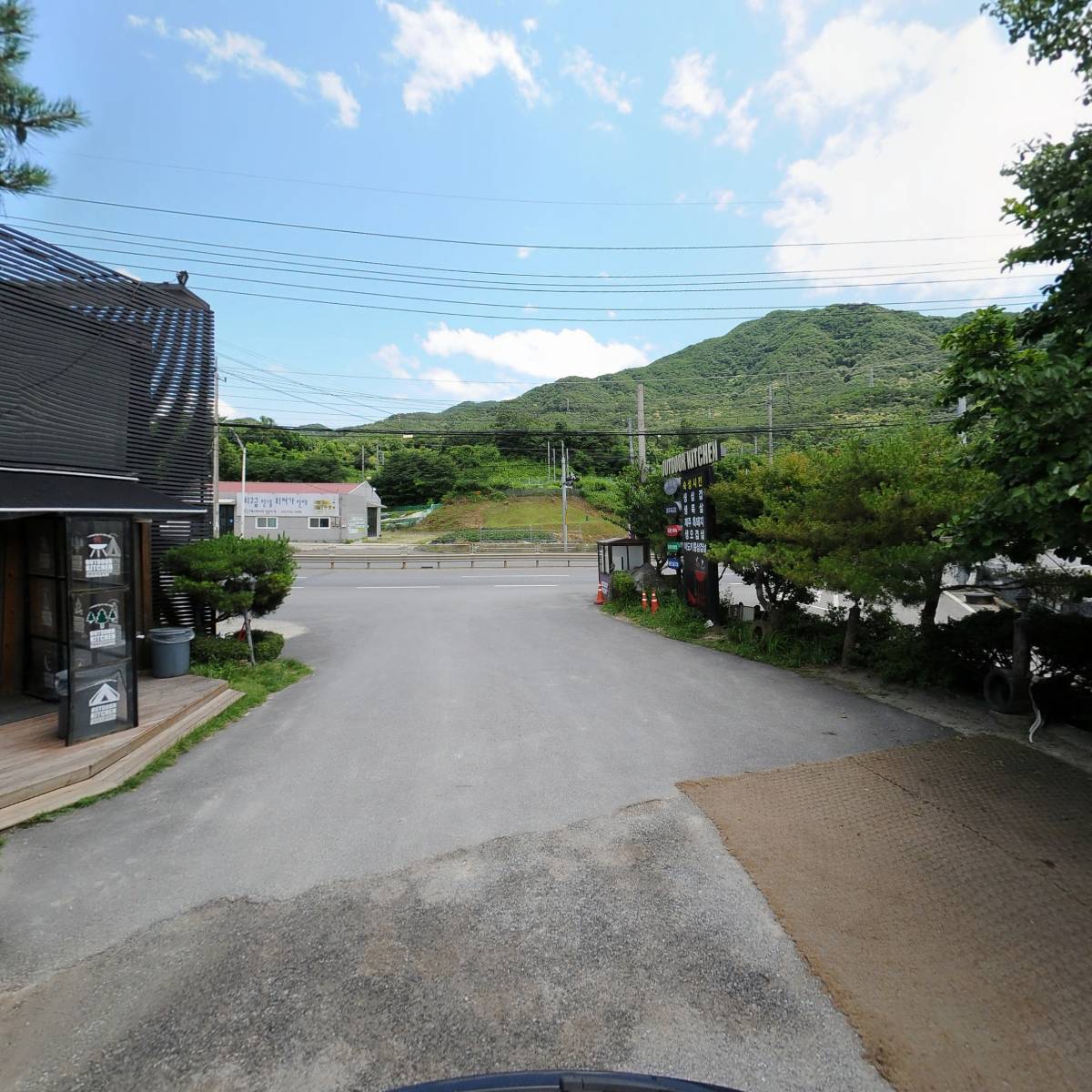 (주)아웃도어키친_2