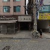 에코러빈