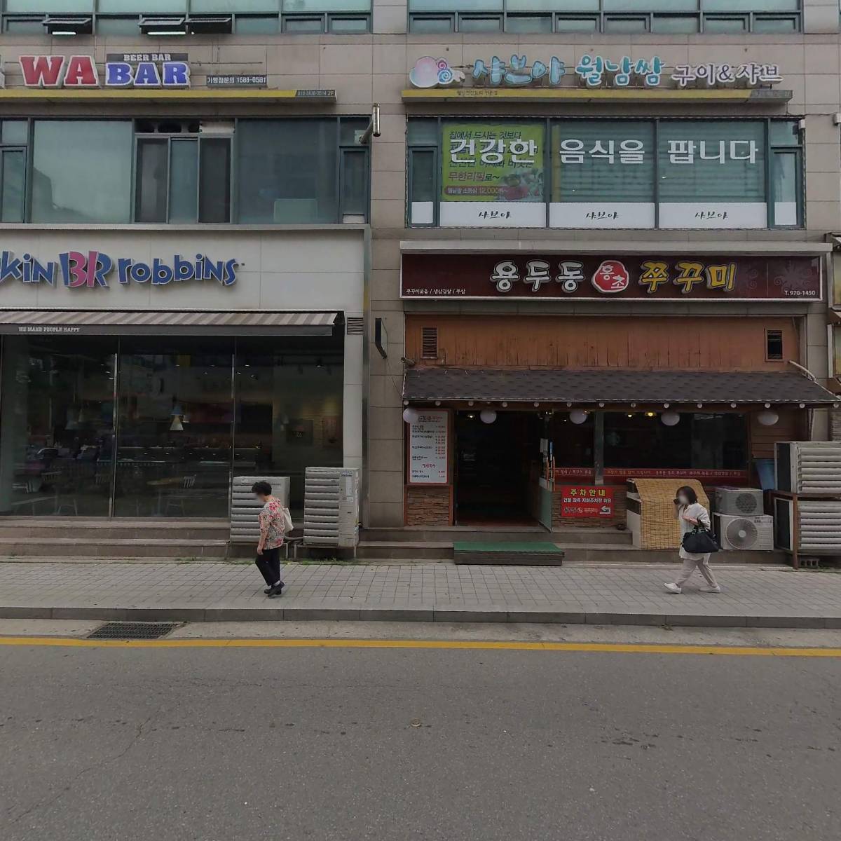 (주)키파인더_3