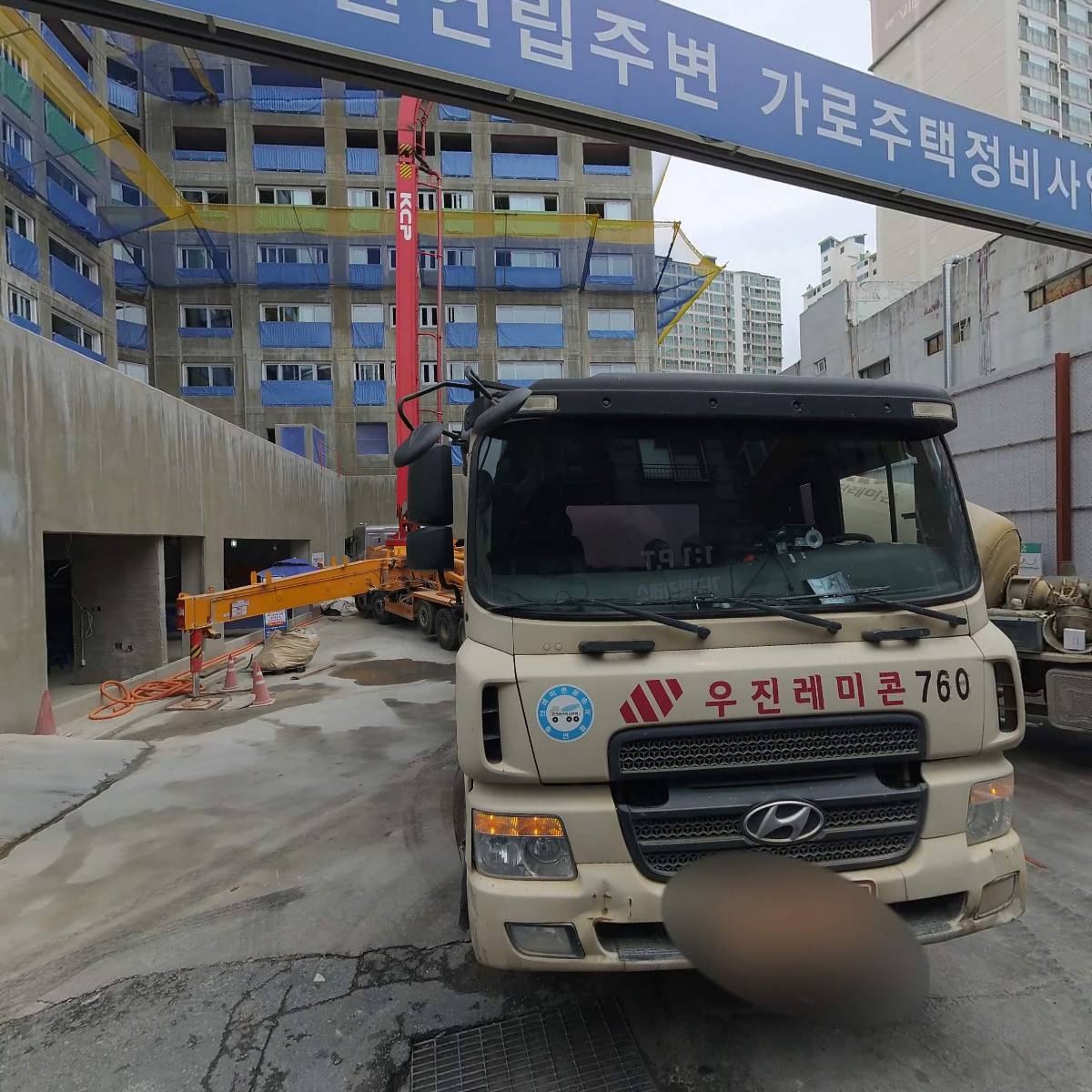 과일에 반하다,프루타 덕양점