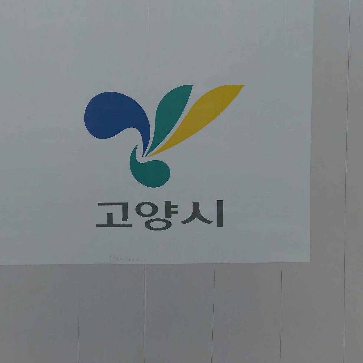 조조재팬