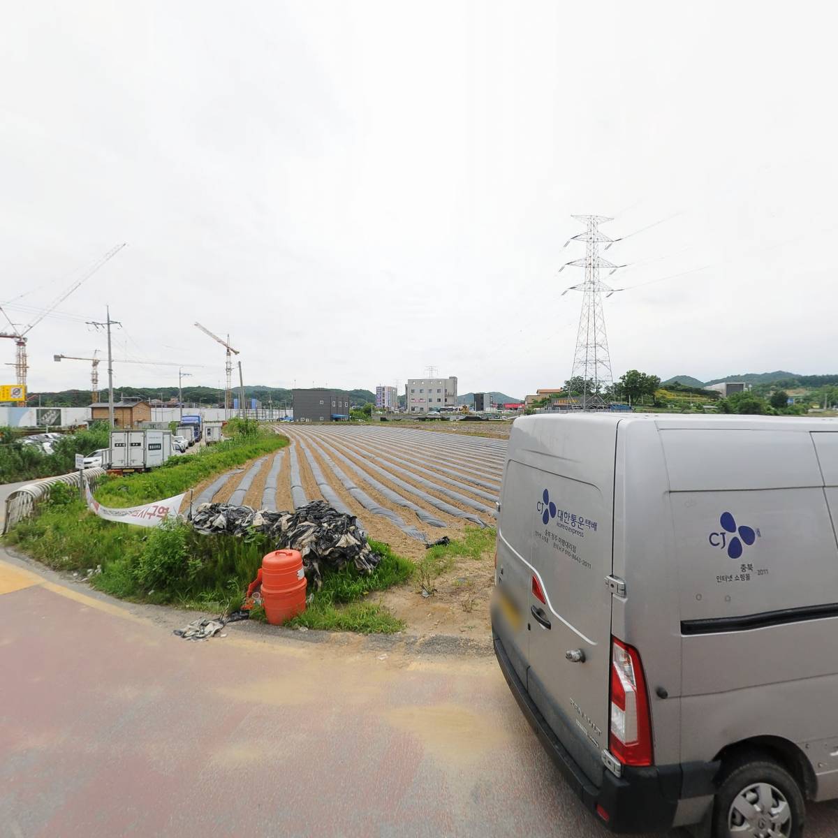 CJ 대한통운 산남대리점