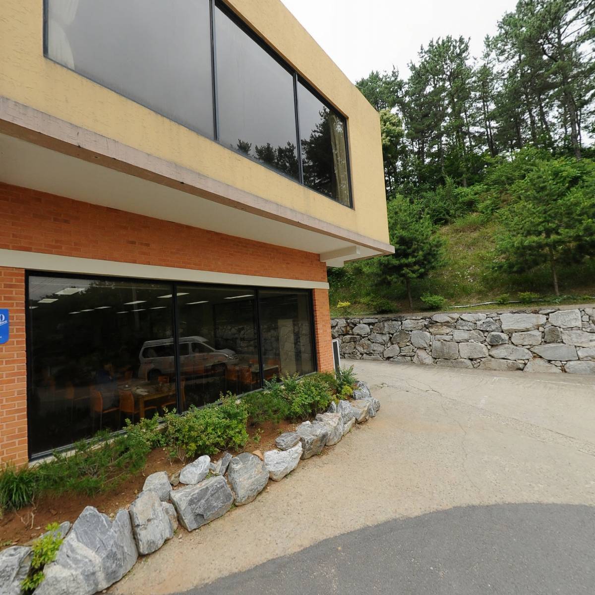 사회복지법인 한국미래복지재단