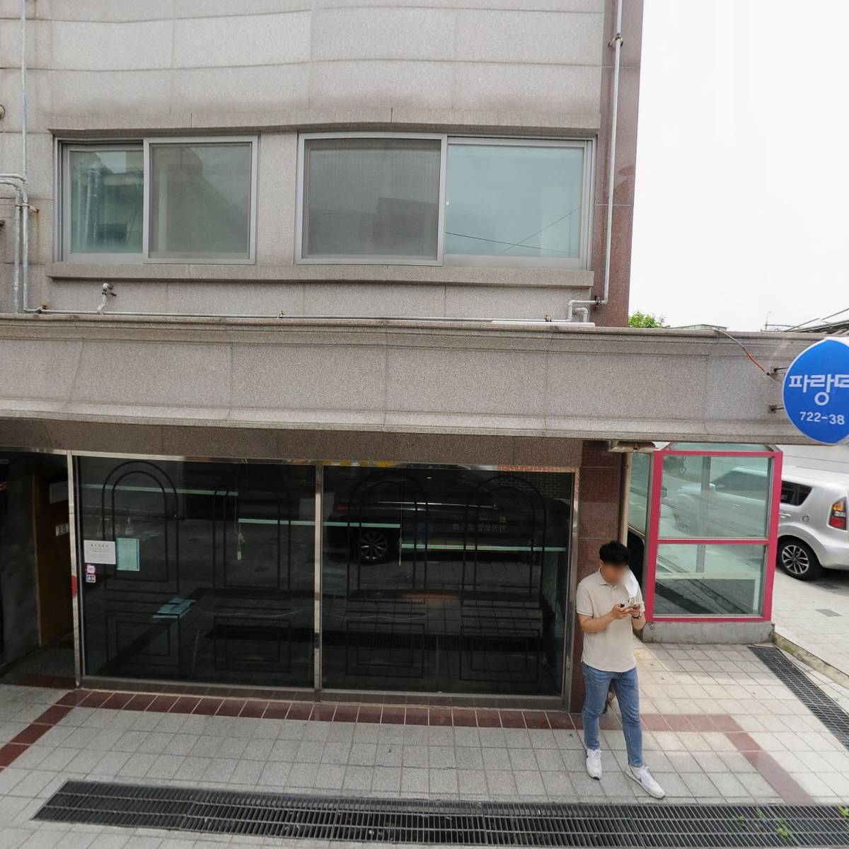 내외주가 양조장_3