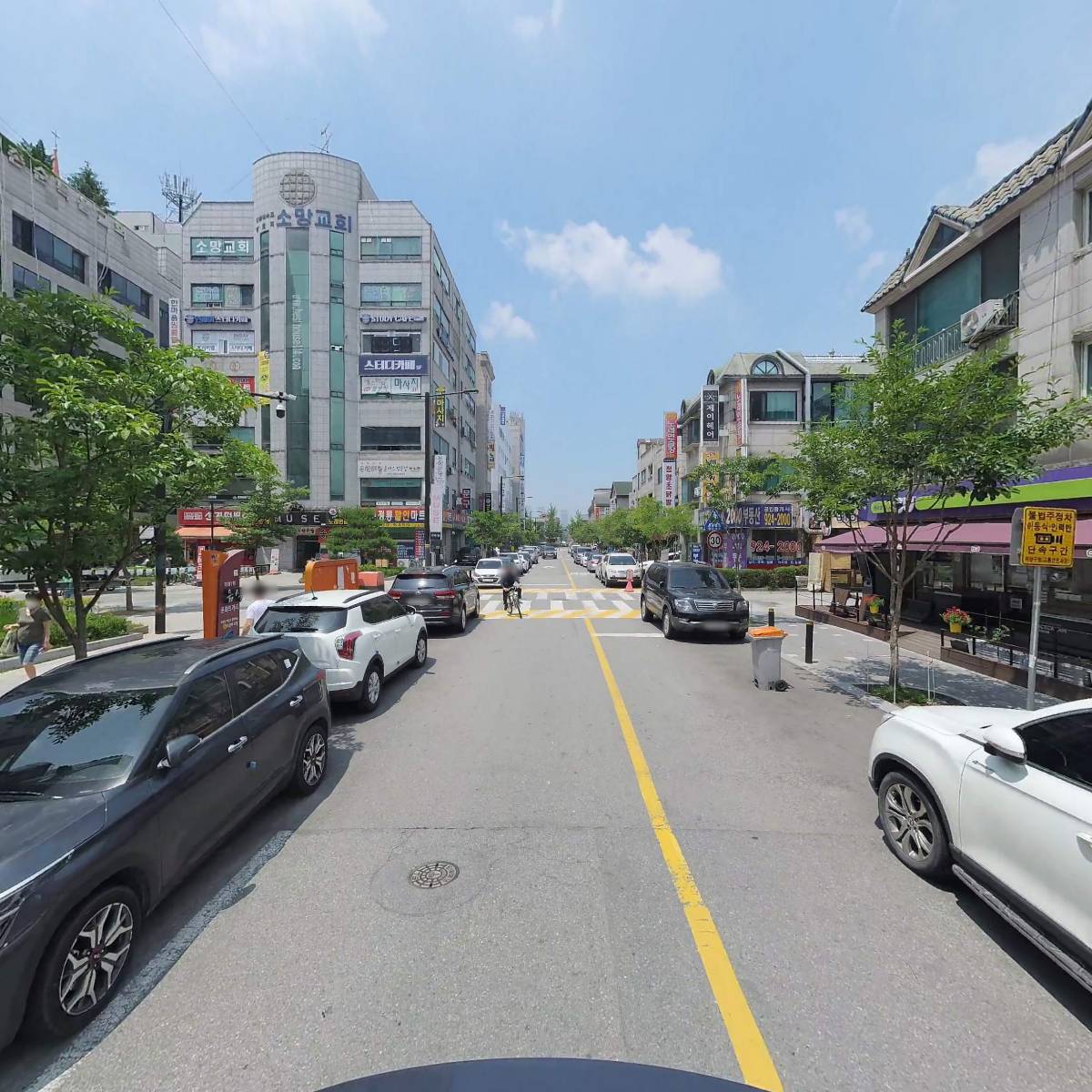 메이커피티_2