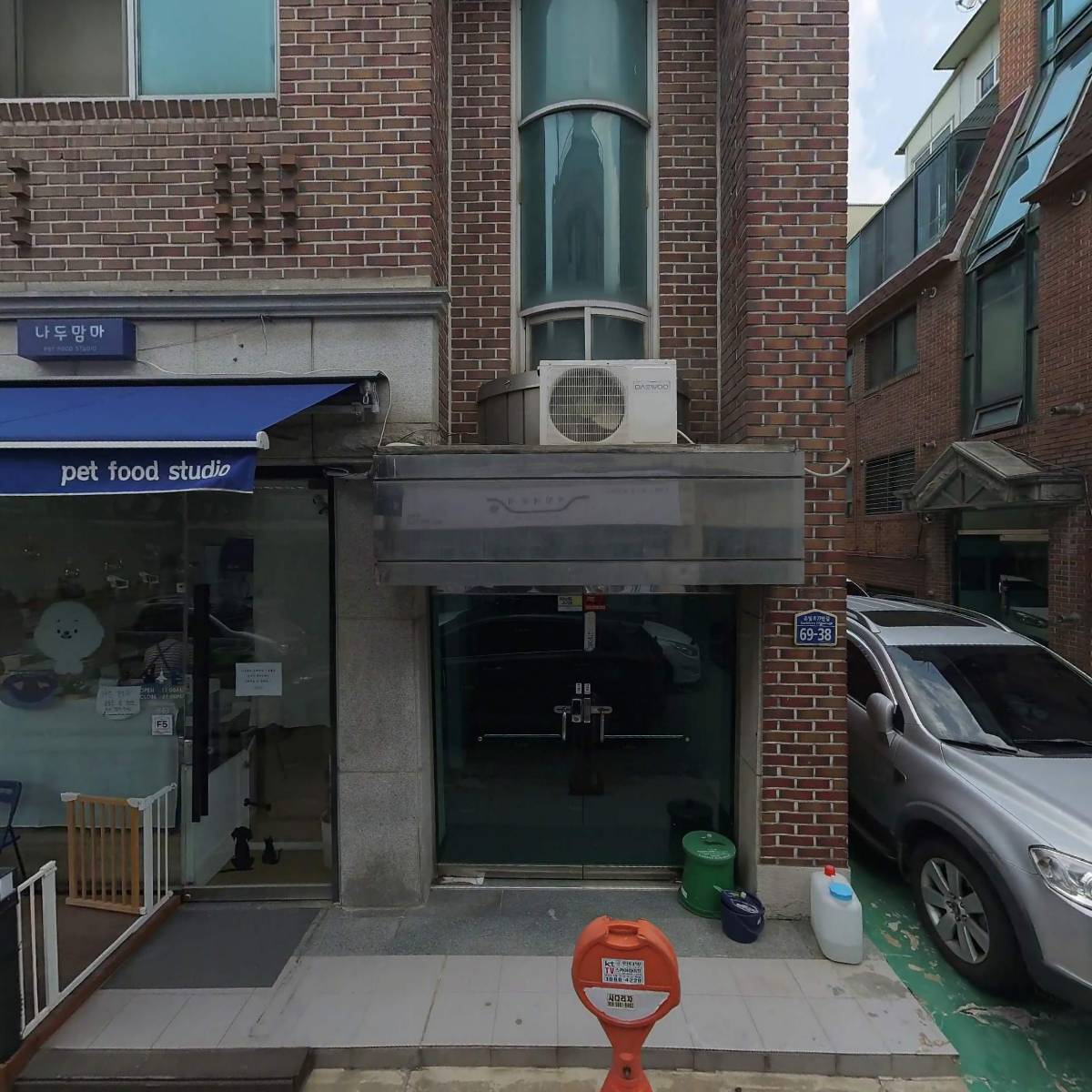 에이포