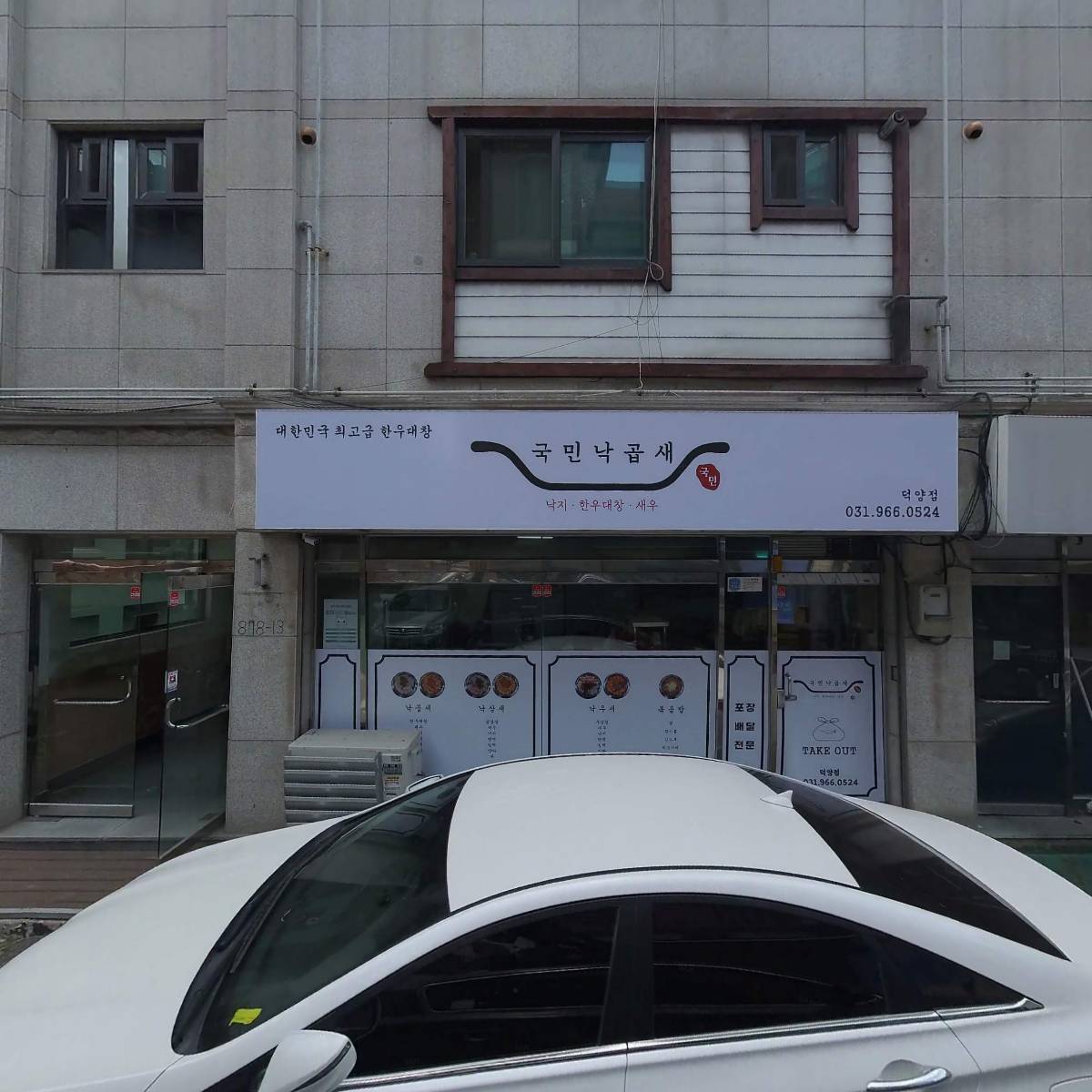 에이포_3