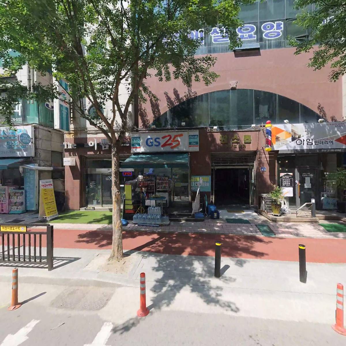 드림건축사사무소 주식회사