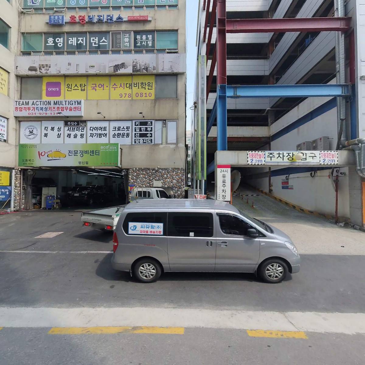BMS Pharm(비엠에스팜)_3