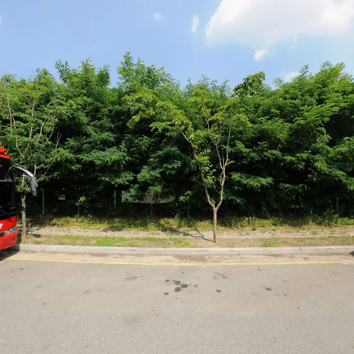 과학기술정보통신부 우정사업본부 충청지방우정청 청주우체국 지원과_3