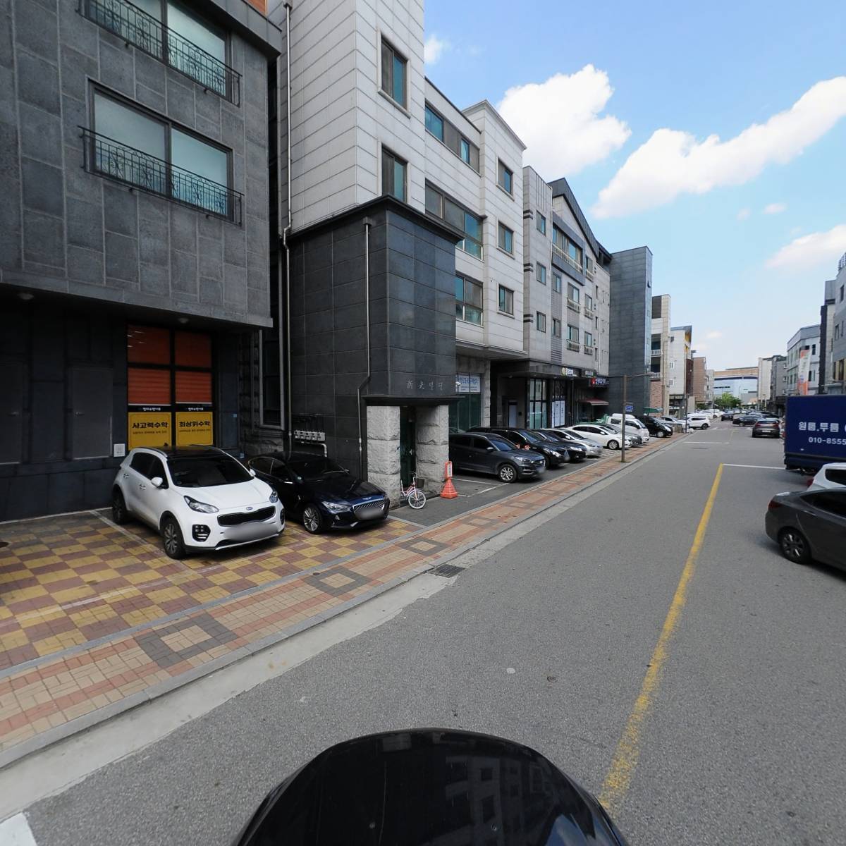 빅컴퍼니_4