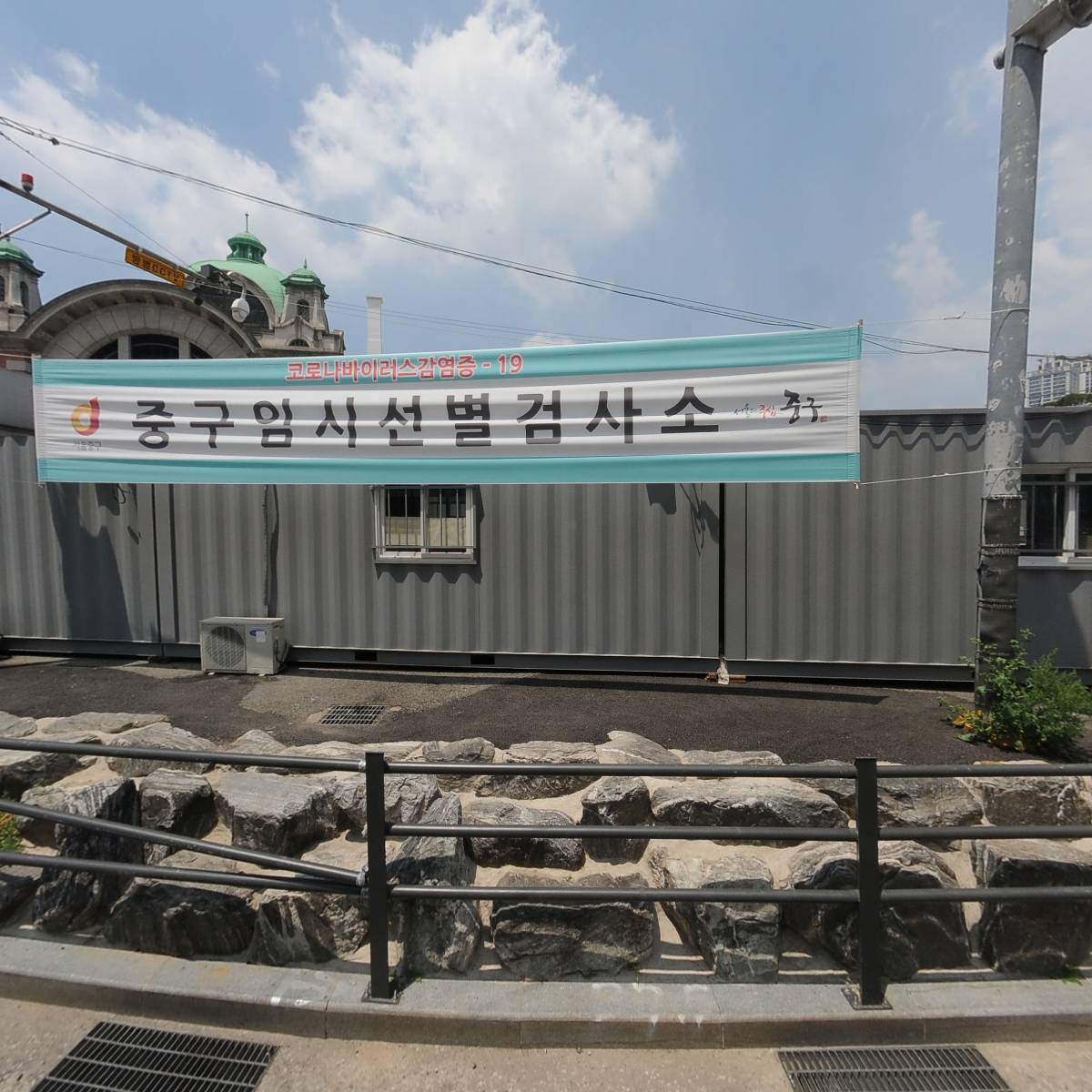 (재)한국공예디자인문화진흥원 문화역서울284
