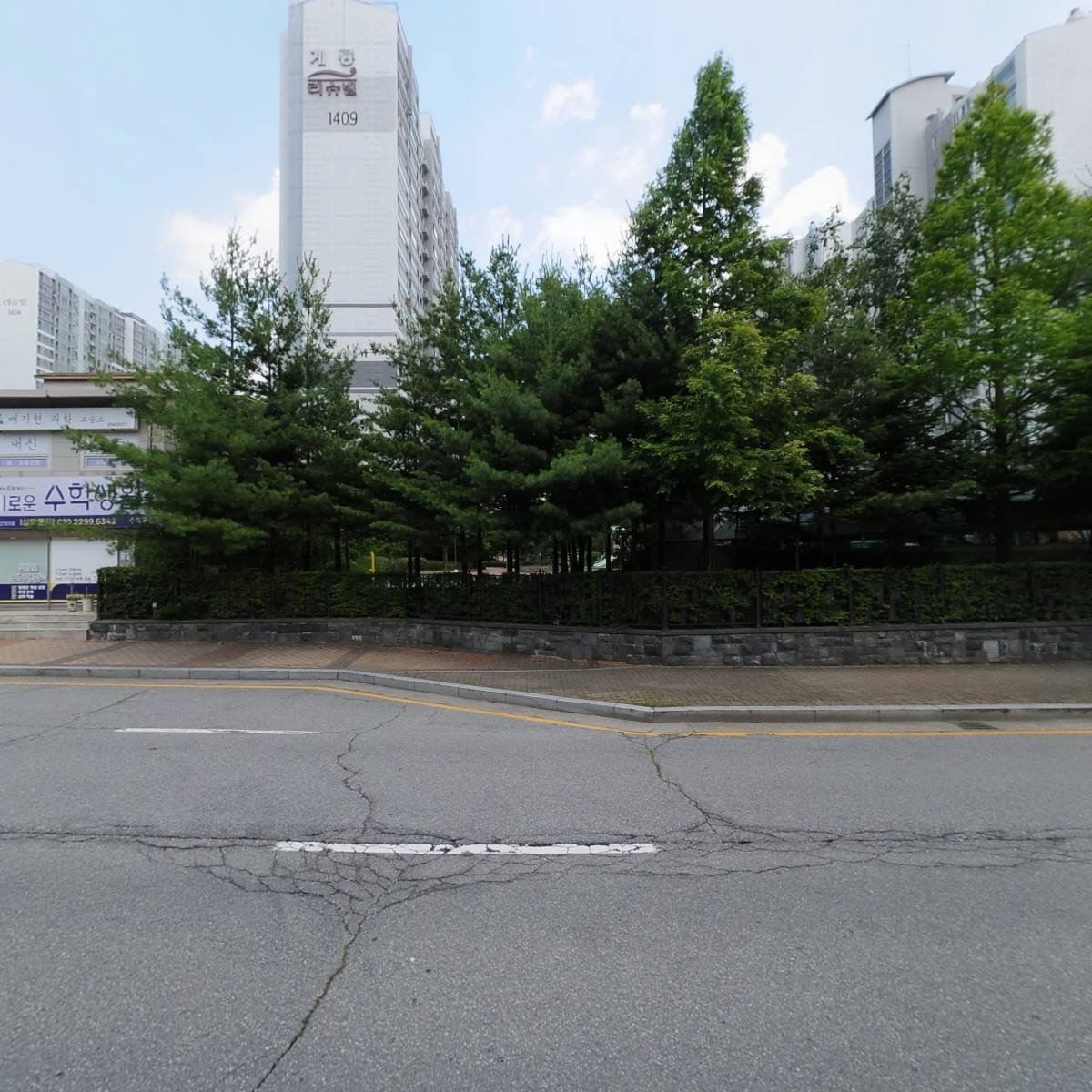 수학의나래수학교습소_3