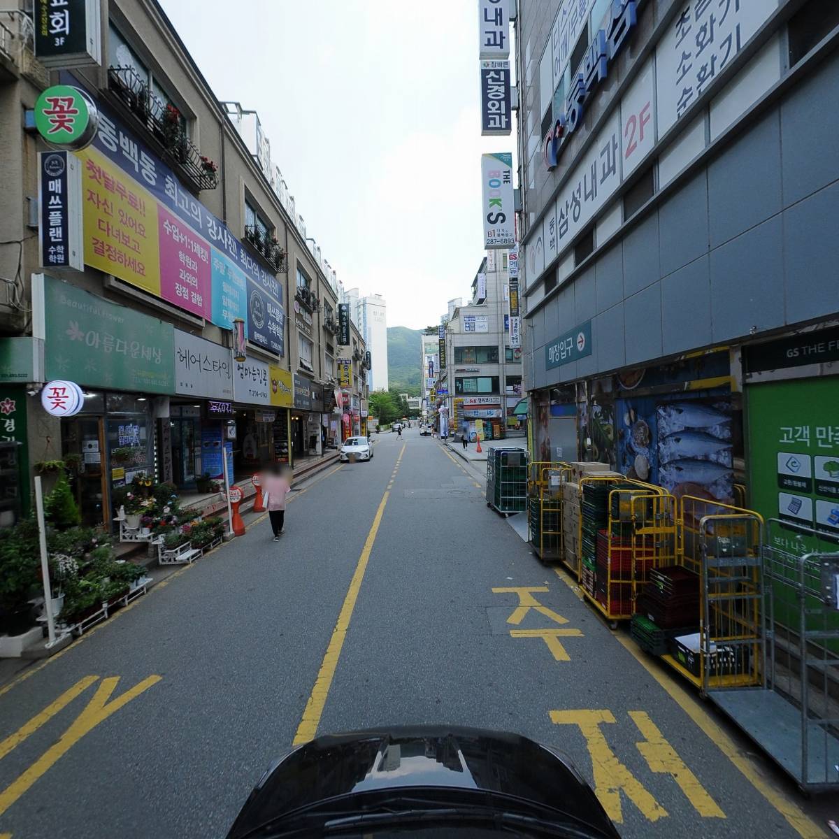 알파대림문구_4