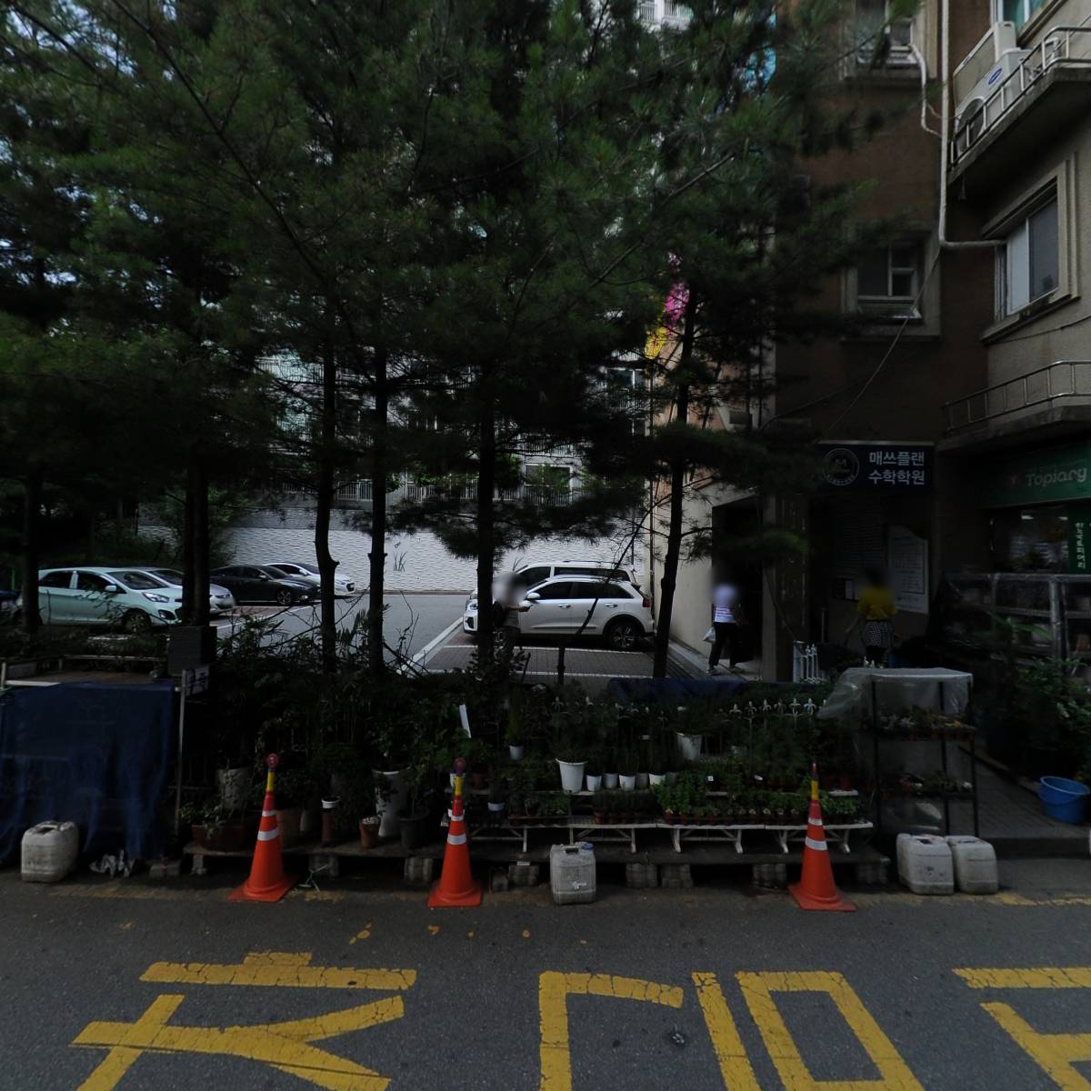 알파대림문구_3