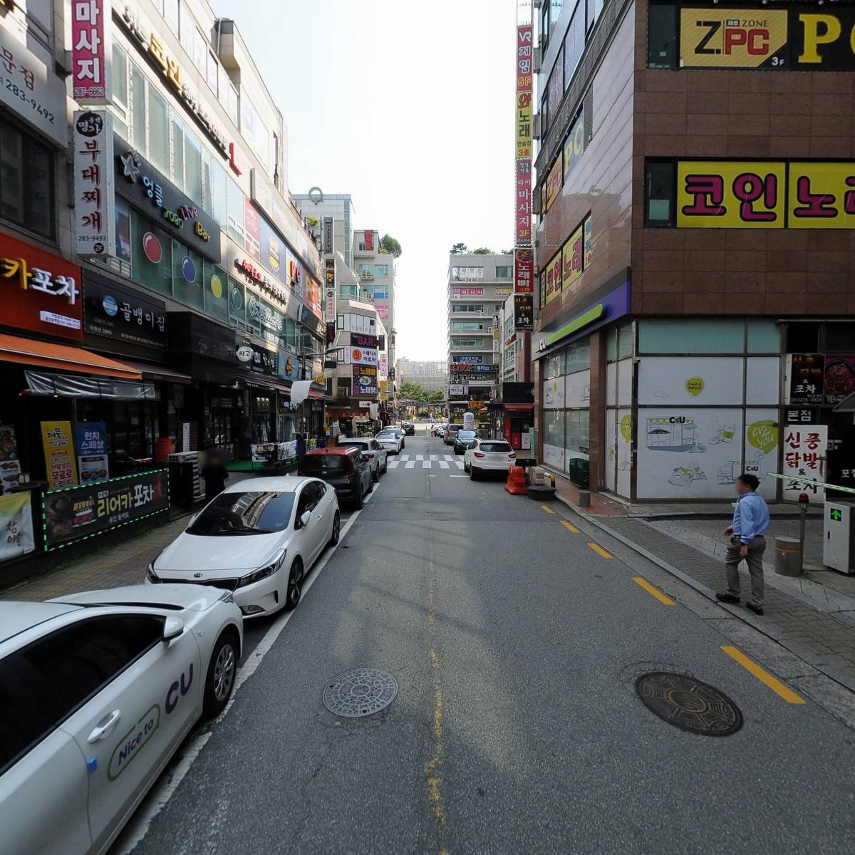 동쭈(우리동네 쭈꾸미)_2
