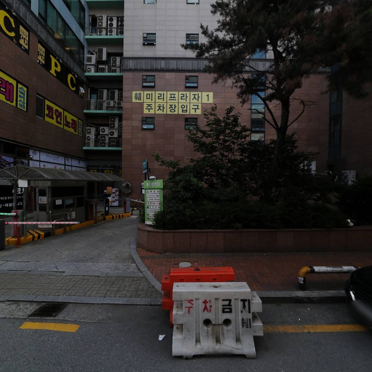 동쭈(우리동네 쭈꾸미)_3