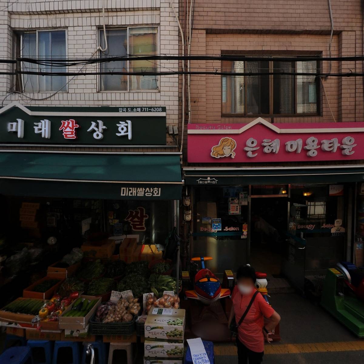 농우축산_3