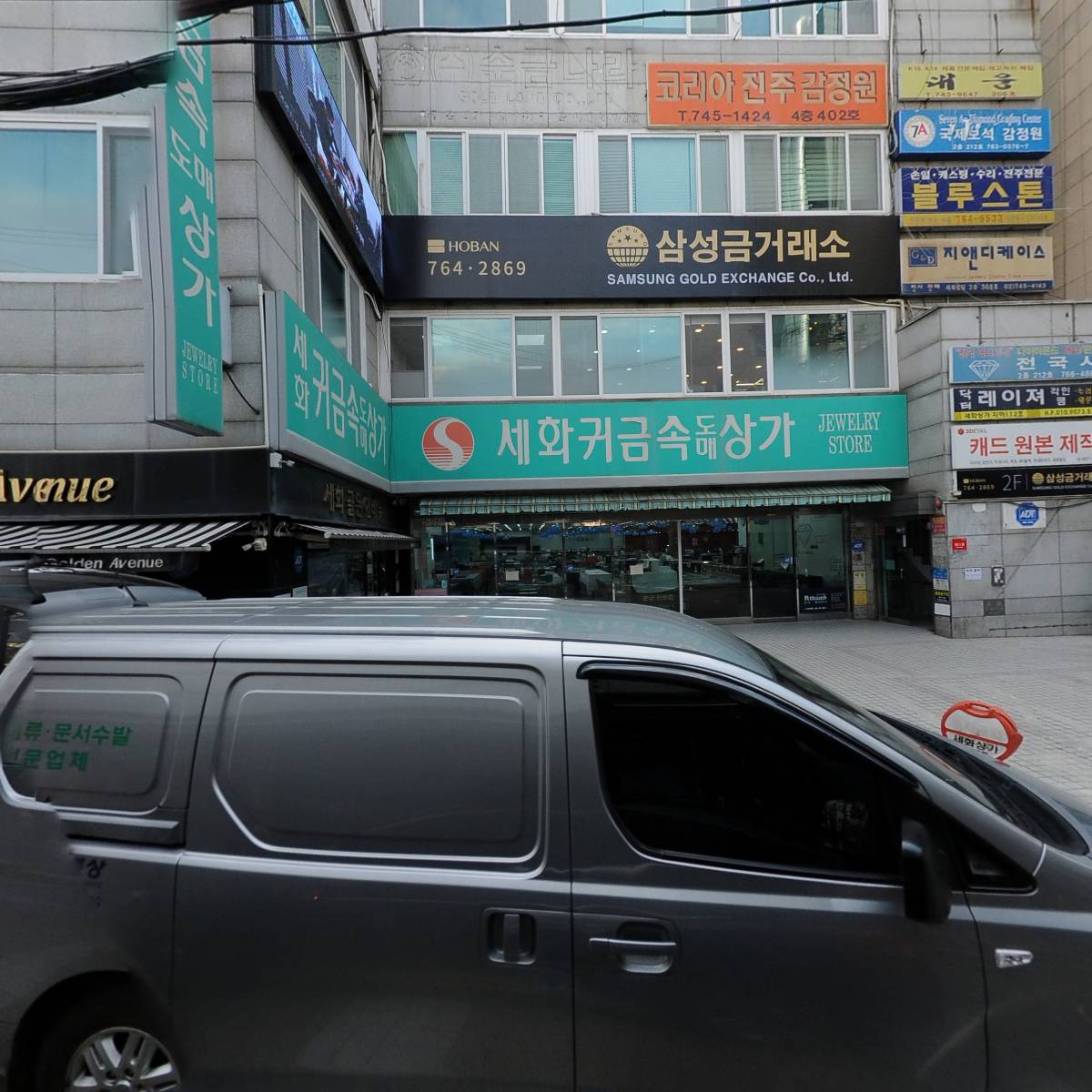 쥬비드