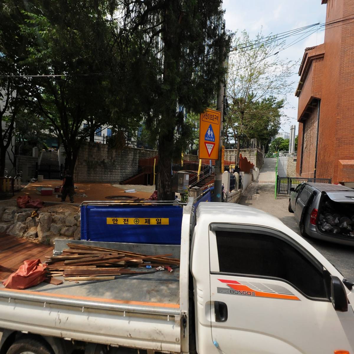 （사）한국대학생성경읽기선교회