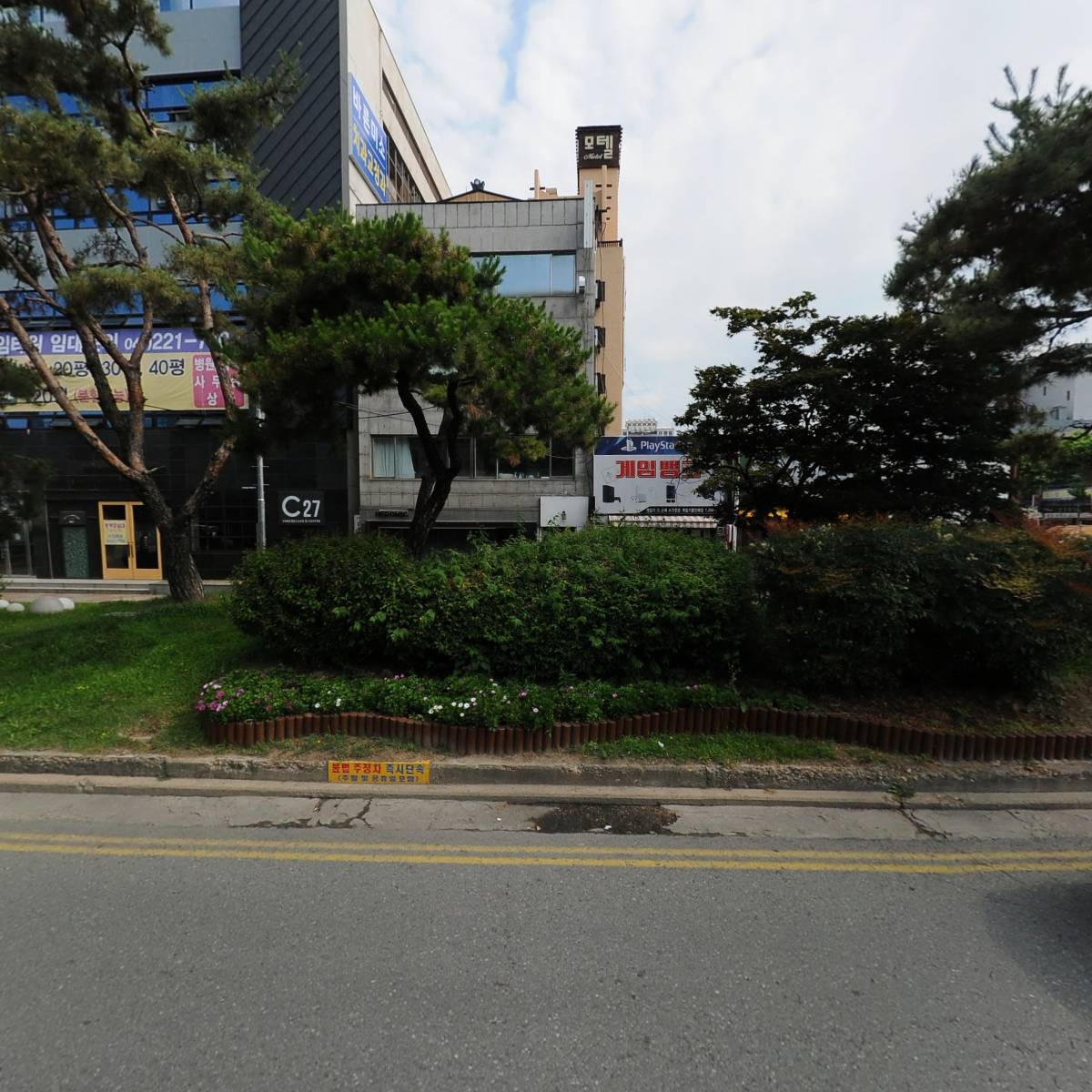 헤도닉