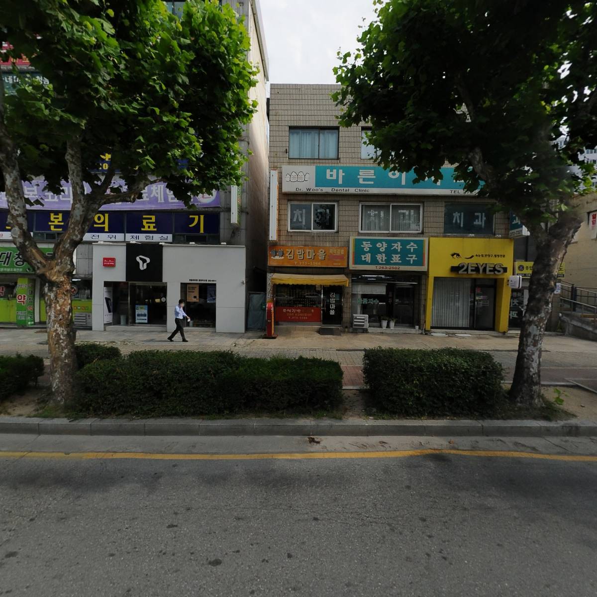 주식회사유니온시스템