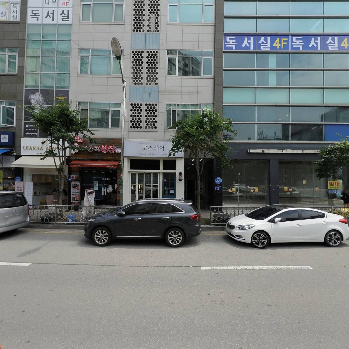 하나스포츠_3