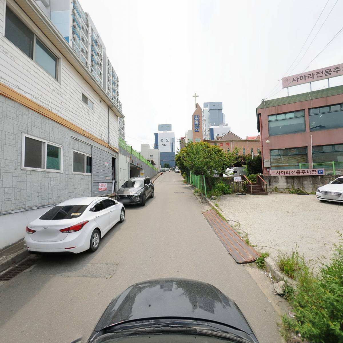 동양종합상사_4