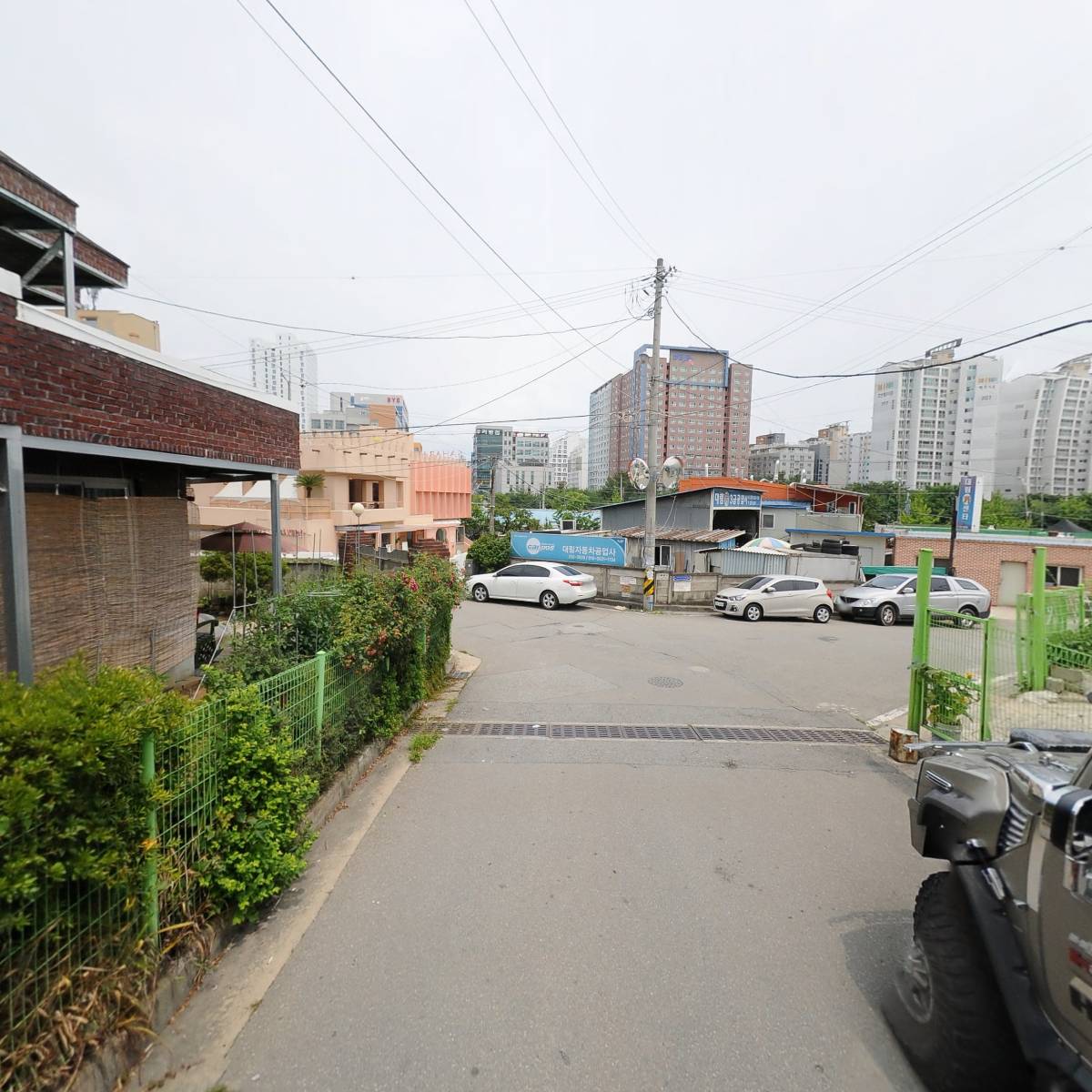 동양종합상사_2