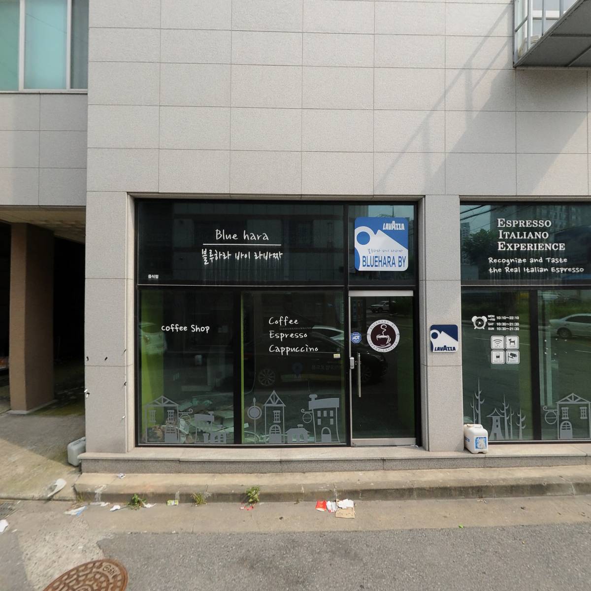 간판연구소_3