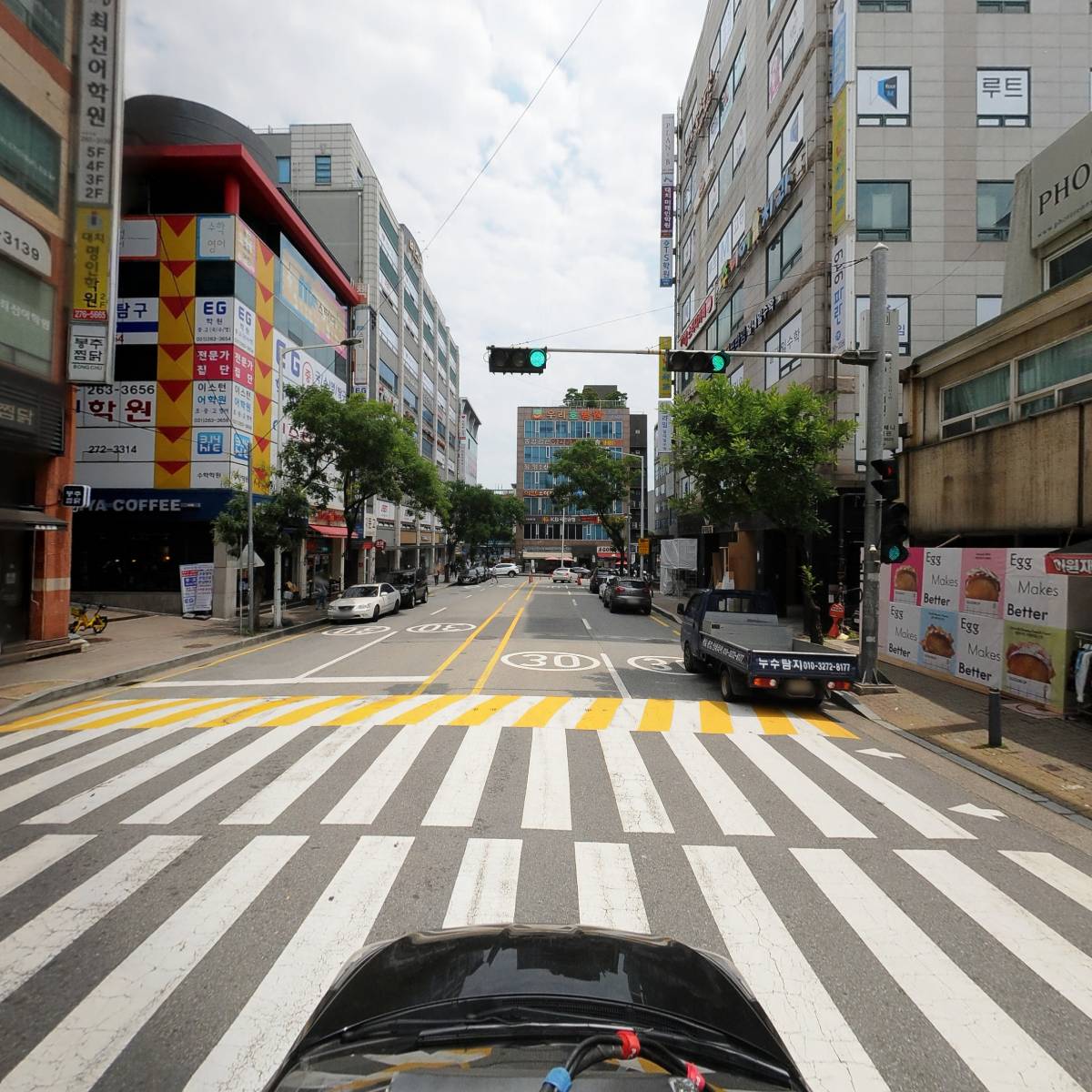 봉추찜닭 수지구청점_4