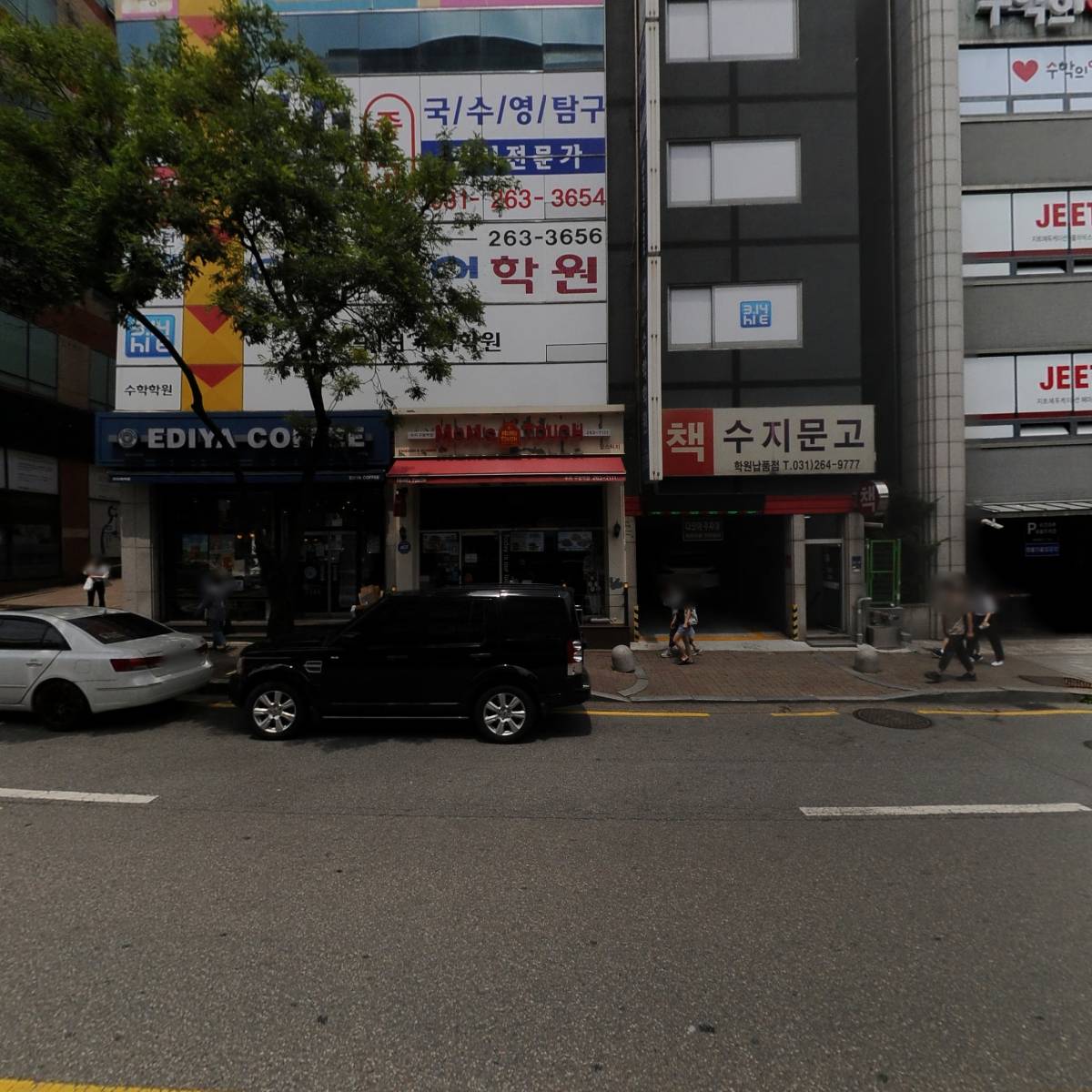 주식회사 아이비팜홀딩스_3